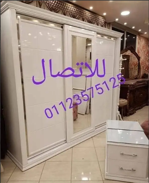 غرفة نوم بيضاء تقسيط