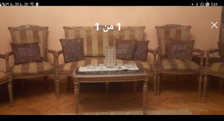 صالون خشن مذهب