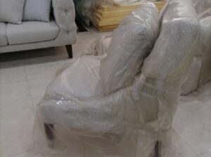 انتريه جديد