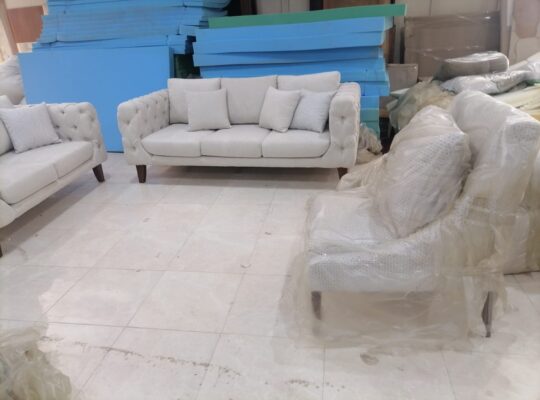 انتريه جديد