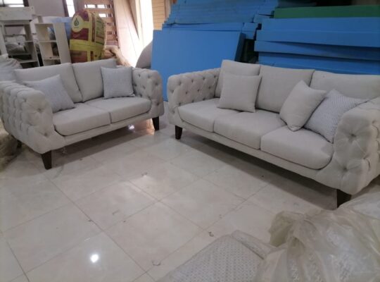 انتريه جديد